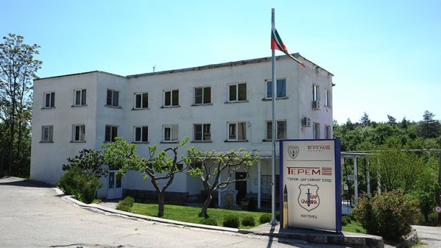 Снимка: terem.bg