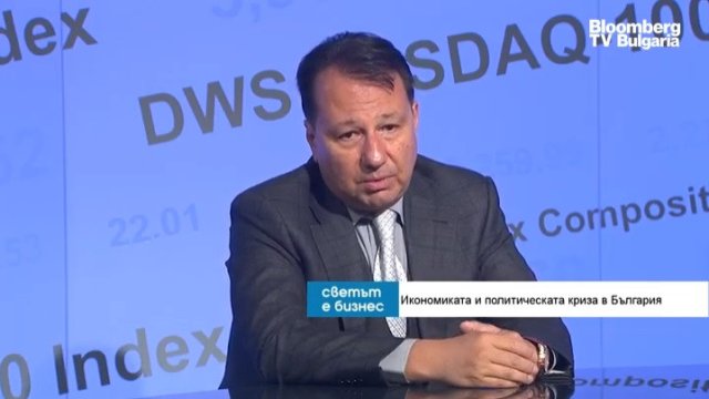 Снимка: Bloomberg TV Bulgaria
