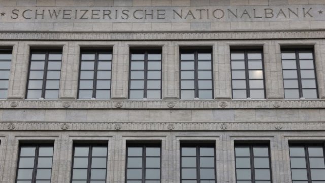 <p>
	<em>Снимка: Bloomberg LP</em></p>
