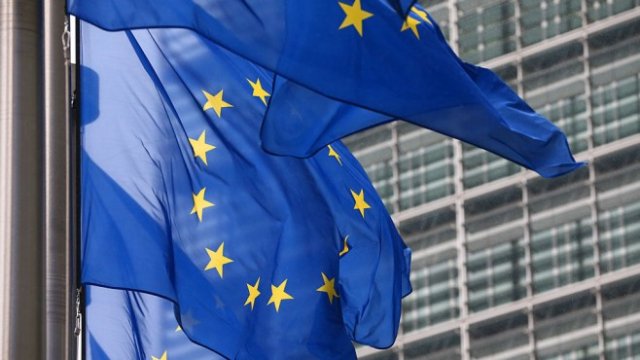 <p>
	<em>Снимка: Getty</em></p>
