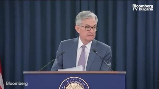 Джером Пауъл за рисковете пред икономиката