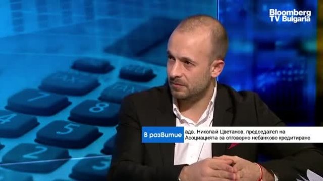 Н. Цветанов: Българите имат нужда от повишаване на потребителската си култура