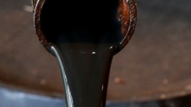 <p>
	<em>Снимка: Pixabay</em></p>
