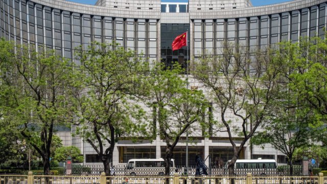 Снимка: Bloomberg L.P.