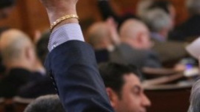 <p>
	<em font-size:="" pt="" style="color: rgb(102, 102, 102); font-family: ">Снимка: БГНЕС</em></p>
