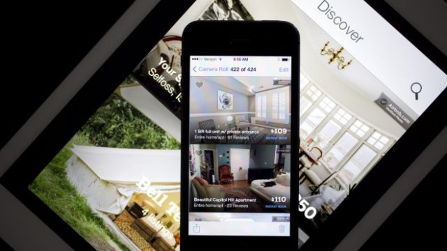 <p>
	<em>Снимка: Bloomberg</em></p>
