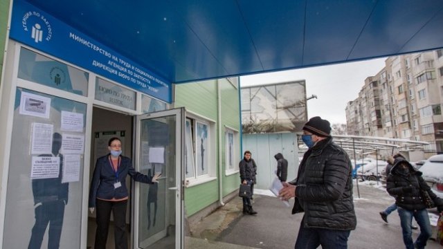 <p>
	<em font-size:="" pt="" style="color: rgb(102, 102, 102); font-family: ">Снимка: Димитър Кьосемарлиев, Investor Media Group</em></p>
