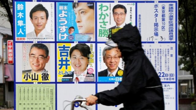 <p>
	<em>Снимка: Архив Ройтерс</em></p>
