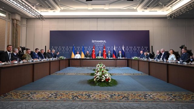 Снимка: EPA/MUHAMMED KURTAR