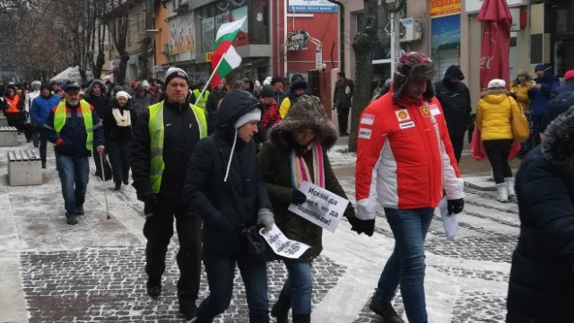 <p>
	Протестът в Перник. <em>Снимка: БТА</em></p>
