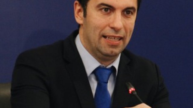 <p>
	<em>Снимка: Зара Русева, БГНЕС</em></p>
