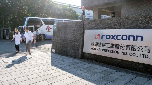 Снимка: Lam Yik Fei/Bloomberg