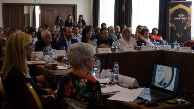 <p>
	<em>Снимка: Imoti.net</em></p>
