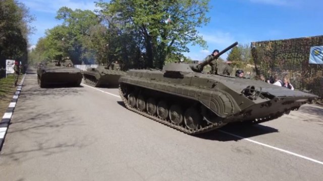 <p>
	<em>Снимка: БГНЕС</em></p>
