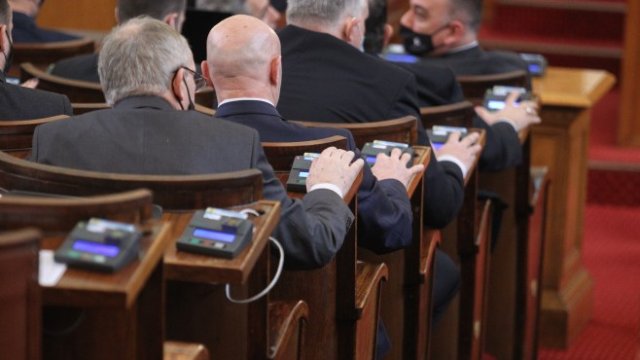 Кадър на деня за 16 февруари