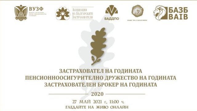 <p>
	<em>Илюстрация: ВУЗФ&nbsp;</em></p>
