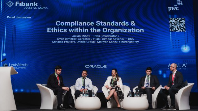 Снимка: Fibank, PwC България