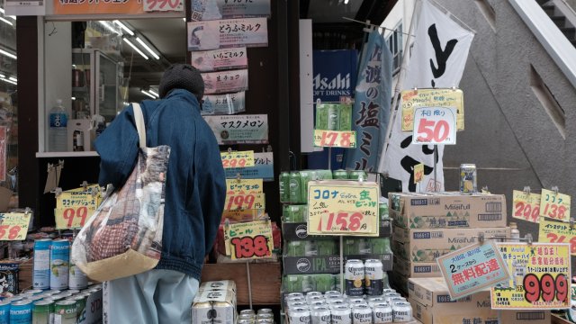 Снимка: Bloomberg