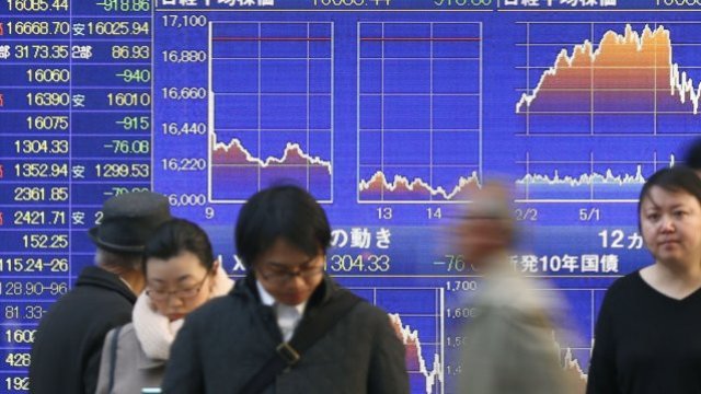 Снимка: Bloomberg