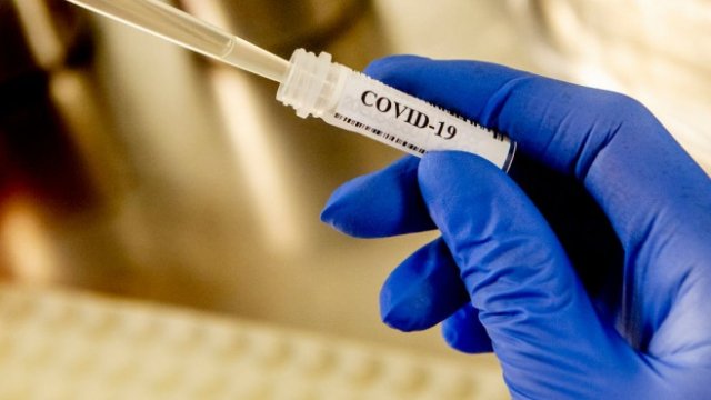 <p>
	<em>Снимка:Getty</em></p>
