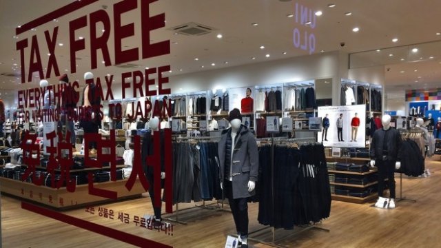 <p>
	<em>Снимка: Pixabay</em></p>
