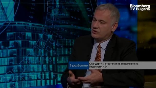 В. Филипов: Индустрия 4.0 ще промени изцяло начина, по който живеем