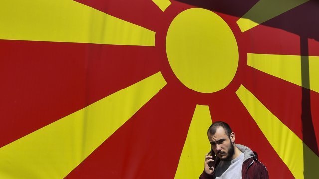 Снимка: EPA/БГНЕС