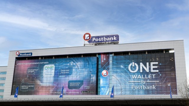 Новото дигитално банкиране на Пощенска банка с рекорден ръст и одобрение