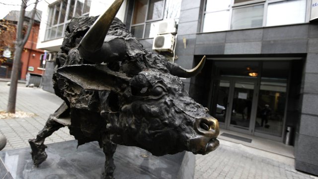 Снимка: Investor.bg