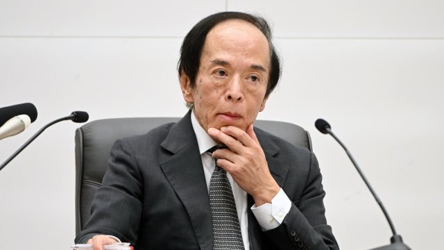 Гуверньорът на Японската централна банка Казуо Уеда. Снимка: Bloomberg