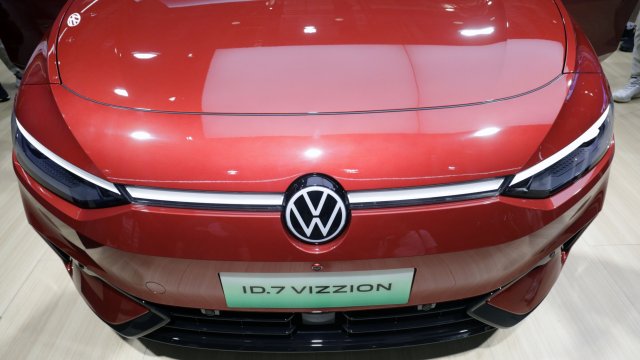 Снимка: Bloomberg