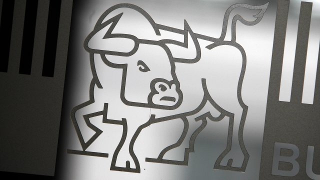 Снимка: Bloomberg L.P.