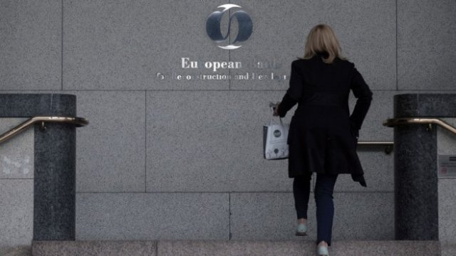 <p>
	<em>Снимка: Bloomberg</em></p>
