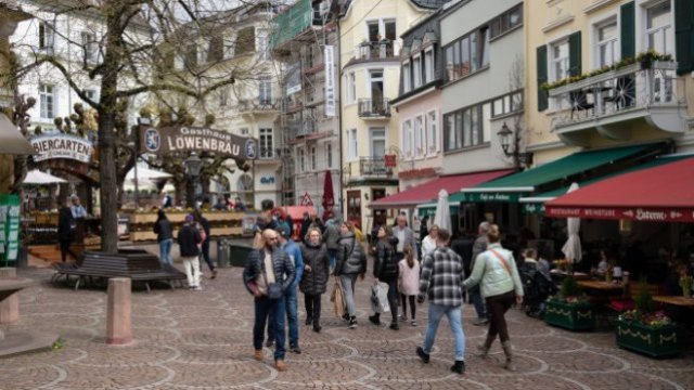 Снимка: Bloomberg