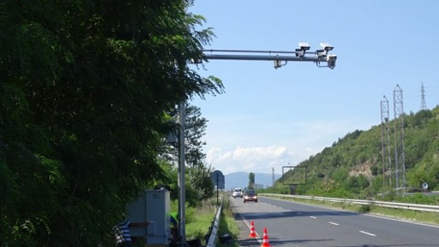 <p>
	<em>Снимка: БГНЕС</em></p>
