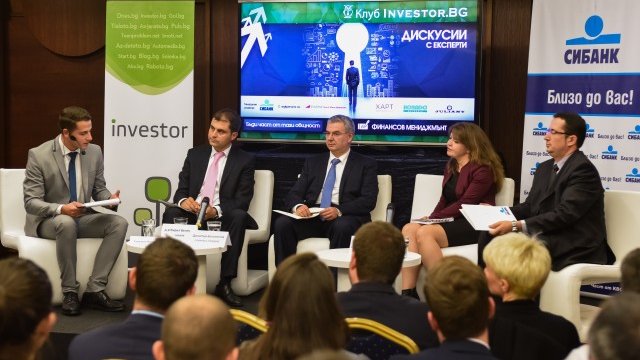 <p style="text-align: justify;">
	<em>Снимка: Investor.bg</em></p>
