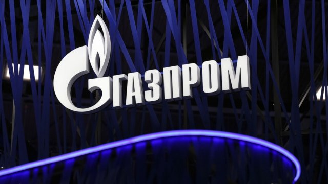 Снимка: Bloomberg LP