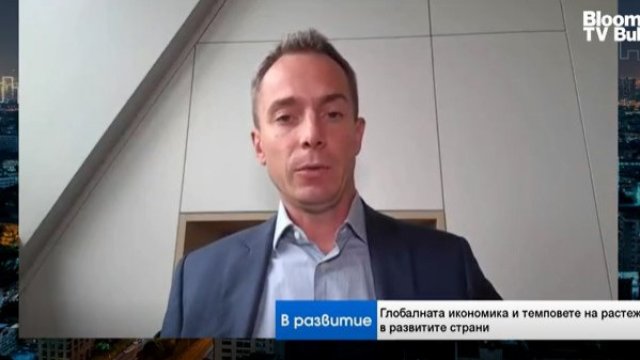 Снимка: Bloomberg TV Bulgaria