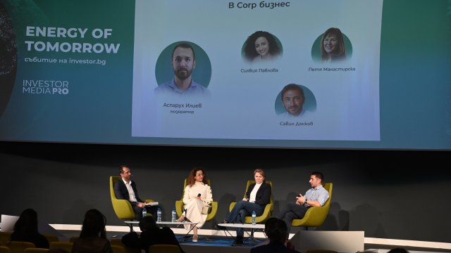 Снимка: Investor.bg