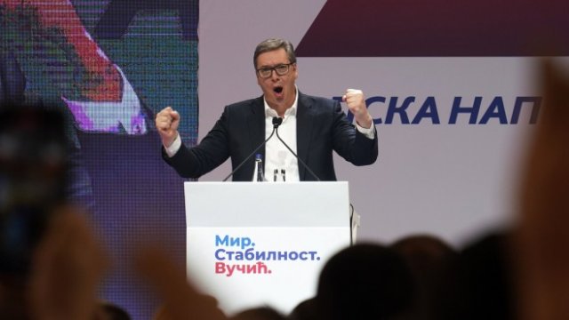 <p>
	<em>Снимка: Bloomberg</em></p>
