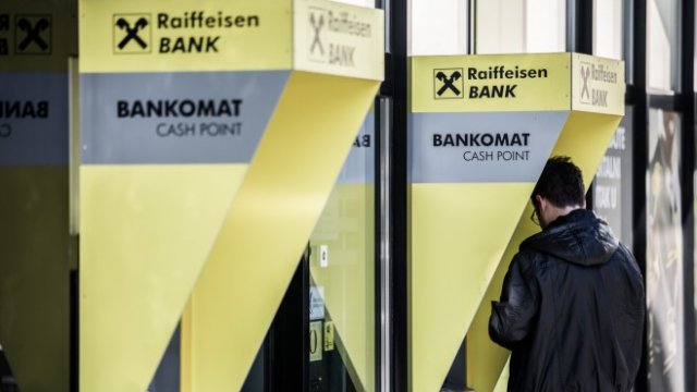 <p>
	<em>Снимка: Akos Stiller/Bloomberg</em></p>
