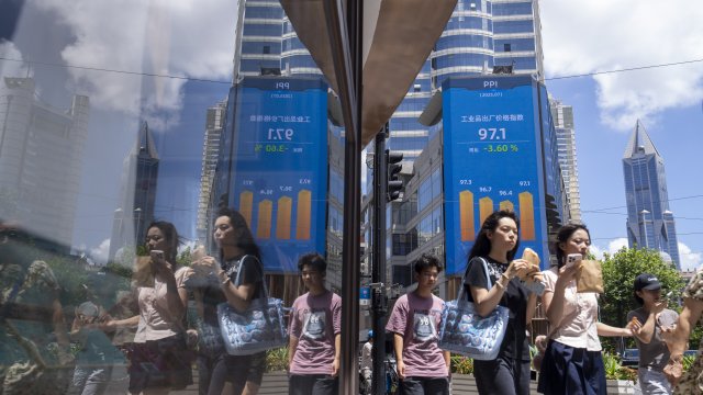 Снимка: Bloomberg L.P.