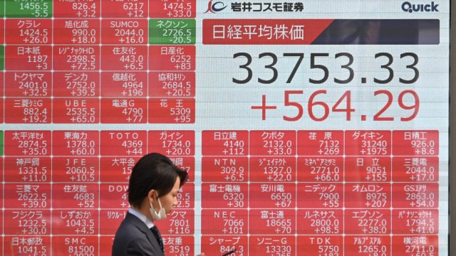 Снимка: Bloomberg