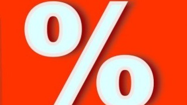 <p>
	<em>Снимка: Piхabay</em></p>
