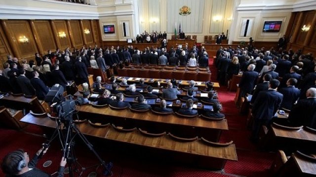 <p>
	<em>Снимка: БТА</em></p>
