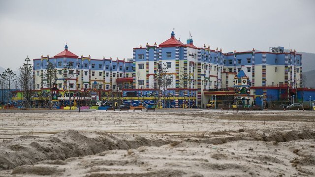 Снимка: Bloomberg LP