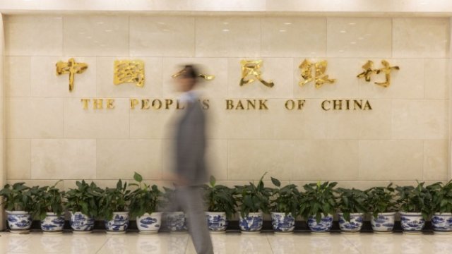 <p>
	<em>Снимка:&nbsp;Qilai Shen/Bloomberg</em></p>
