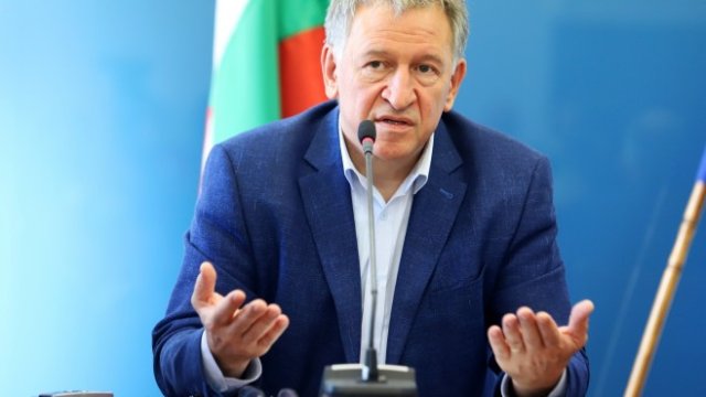 <p>
	<em>Снимка: БГНЕС</em></p>
