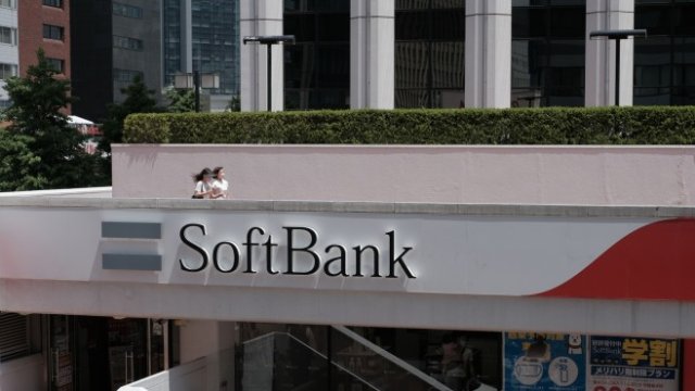 <p>
	<em>Снимка:&nbsp;Soichiro Koriyama/Bloomberg</em></p>
