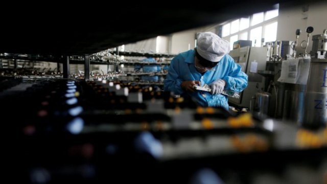 <p>
	<em>Снимка: Архив Ройтерс</em></p>
